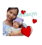 The little Anfields（個別スタンプ：8）