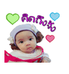 The little Anfields（個別スタンプ：14）