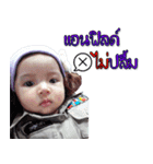 The little Anfields（個別スタンプ：16）