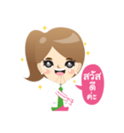 Benja Skin Clinic（個別スタンプ：1）
