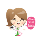 Benja Skin Clinic（個別スタンプ：2）
