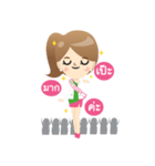 Benja Skin Clinic（個別スタンプ：9）