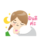 Benja Skin Clinic（個別スタンプ：11）