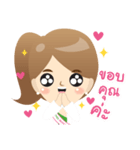 Benja Skin Clinic（個別スタンプ：12）