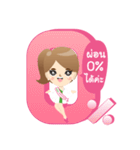 Benja Skin Clinic（個別スタンプ：13）