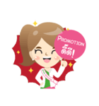 Benja Skin Clinic（個別スタンプ：16）
