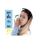 Apple's chic chic ver.2（個別スタンプ：7）