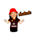 "PABSRU"（個別スタンプ：2）