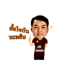 "PABSRU"（個別スタンプ：3）