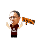 "PABSRU"（個別スタンプ：5）