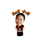 "PABSRU"（個別スタンプ：8）