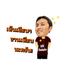 "PABSRU"（個別スタンプ：12）