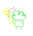 ブロ（個別スタンプ：2）