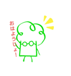 ブロ（個別スタンプ：6）