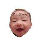 良玄（個別スタンプ：2）
