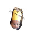 良玄（個別スタンプ：4）