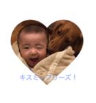 良玄（個別スタンプ：7）