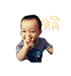pun pao family_1（個別スタンプ：1）