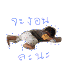 pun pao family_1（個別スタンプ：14）