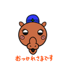 ポンプ車の日々 ポンプ太郎（個別スタンプ：2）