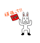 ポンプ車の日々 ポンプ太郎（個別スタンプ：3）