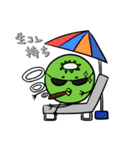ポンプ車の日々 ポンプ太郎（個別スタンプ：7）