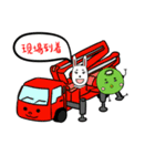 ポンプ車の日々 ポンプ太郎（個別スタンプ：22）