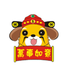 Wangwang dog ~ New Year special edition（個別スタンプ：13）