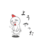 トリじぃさんのスタンプ（個別スタンプ：11）