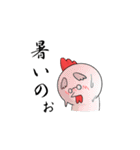 トリじぃさんのスタンプ（個別スタンプ：34）