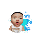 My son All new（個別スタンプ：9）