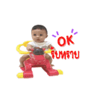 My son All new（個別スタンプ：15）