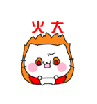 White kitten MOFUMOFU - Taiwan ver（個別スタンプ：21）