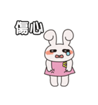 Naughty Bunny - Taiwan ver（個別スタンプ：5）