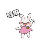 Naughty Bunny - Taiwan ver（個別スタンプ：7）