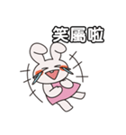 Naughty Bunny - Taiwan ver（個別スタンプ：14）