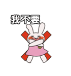 Naughty Bunny - Taiwan ver（個別スタンプ：15）