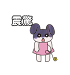 Naughty Bunny - Taiwan ver（個別スタンプ：18）