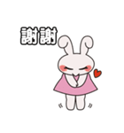 Naughty Bunny - Taiwan ver（個別スタンプ：23）