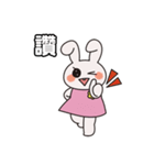 Naughty Bunny - Taiwan ver（個別スタンプ：29）