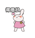 Naughty Bunny - Taiwan ver（個別スタンプ：32）