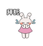 Naughty Bunny - Taiwan ver（個別スタンプ：34）