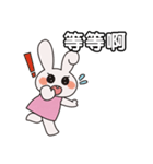 Naughty Bunny - Taiwan ver（個別スタンプ：35）