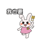 Naughty Bunny - Taiwan ver（個別スタンプ：38）