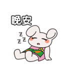Naughty Bunny - Taiwan ver（個別スタンプ：39）