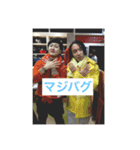 キャスパー四代目☆（個別スタンプ：3）