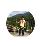 キャスパー四代目☆（個別スタンプ：4）