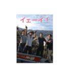 キャスパー四代目☆（個別スタンプ：6）