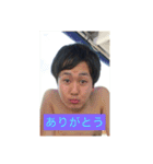 キャスパー四代目☆（個別スタンプ：7）