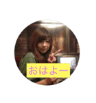 キャスパー四代目☆（個別スタンプ：8）